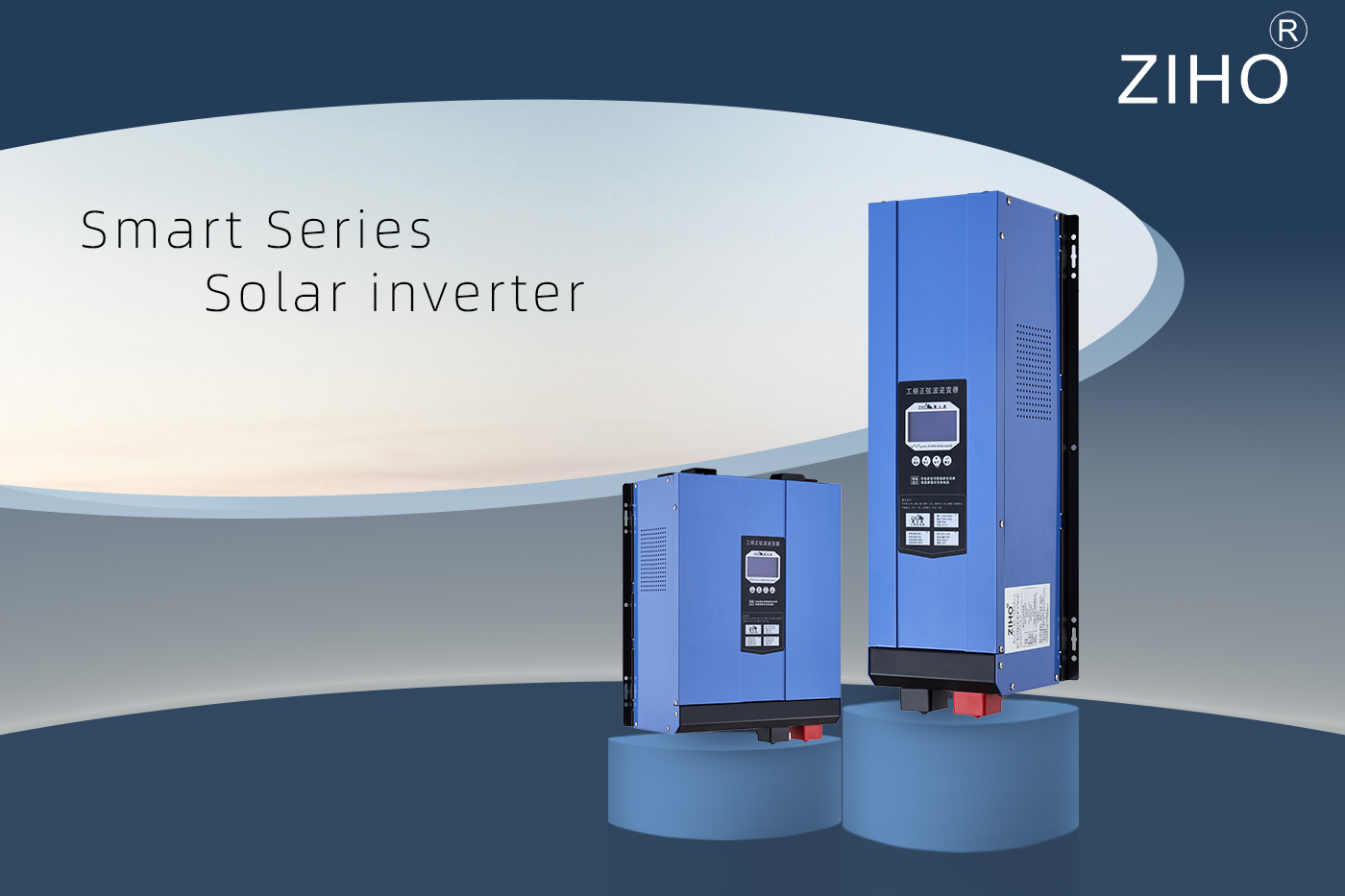 Ró -ualach ardteochta inverters