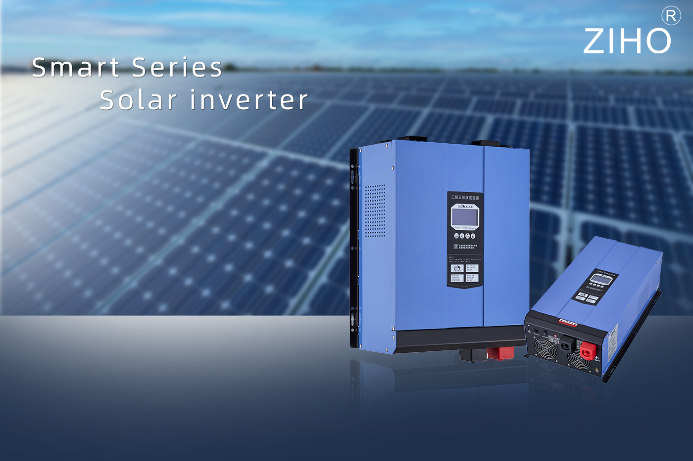 Cad is inverter ann